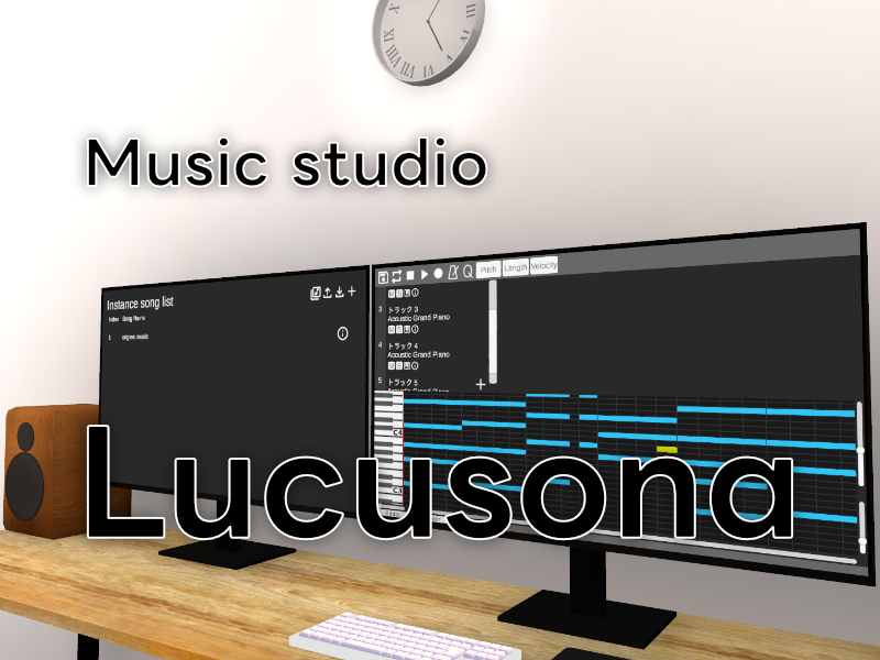 Lucusona ワールドのサムネイル画像